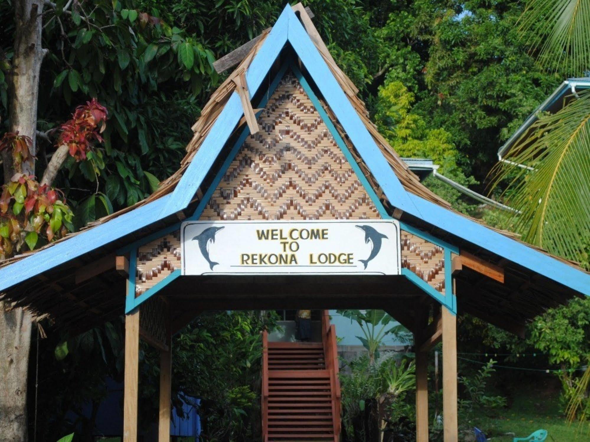 Rekona Lodge Gizo Extérieur photo